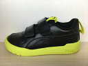 PUMA(プーマ)380740-04(1268)Multiflex SL V PS(マルチフレックスSL V PS)スニーカー