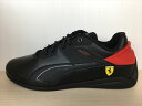 PUMA(プーマ)306864-01(1288)Ferrari Drift Cat Delta(フェラーリドリフトキャットデルタ)スニーカー