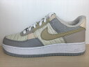 NIKE(ナイキ)DX4544-072(1533)AIR FORCE 1'07 LX NN(エアフォース1'07 LX NN)スニーカー