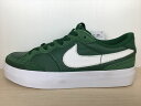 NIKE(ナイキ)DQ5127-300(1548)(SB) ZOOM POGO PLUS PRM(ズームポゴプラスプレミアム)スニーカー