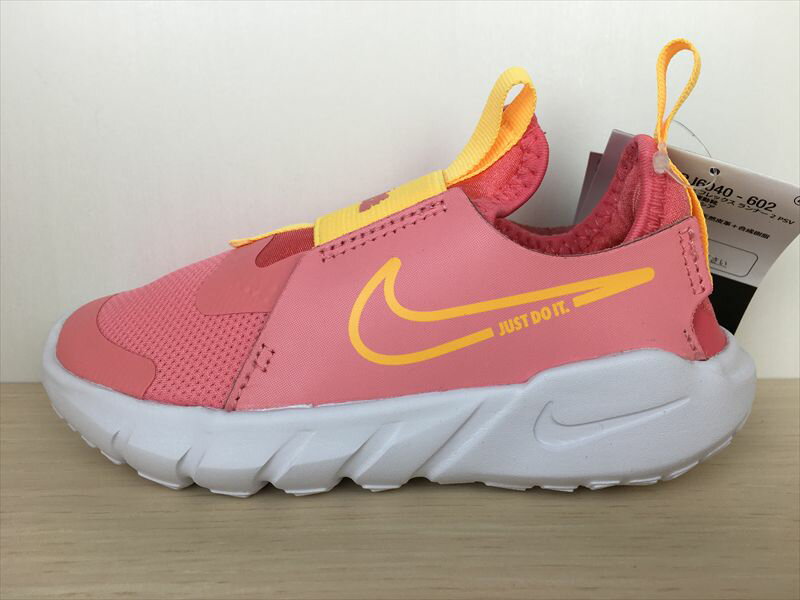 Rakuten - NIKE(ナイキ)DJ6040-602(1575)FLEX RUNNER 2 PSV(フレックスランナー2 PSV)スニーカー