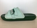 NIKE(ナイキ)DM1683-300(1733)JORDAN SUPER PLAY SLIDE(ジョーダンスーパープレースライド)サンダル