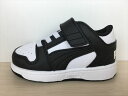 PUMA(プーマ)370493-16(1774)Pm Rebound Layup Lo SL V Inf(Pm Rebound Layup Lo SL V Inf)ベビーシューズ