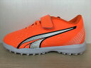 PUMA(プーマ)107238-01(1805)ULTRA PLAY TT V Jr(ウルトラプレイ TT V Jr)スニーカー サッカーシューズ トレーニングシューズ(4)