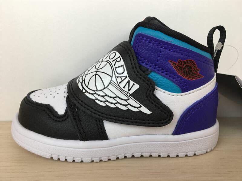 NIKE(ナイキ)BQ7196-154(1867)SKY JORDAN 1 TD(スカイジョーダン1 TD)ベビーシューズ