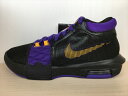 NIKE(ナイキ)FB2237-001(1917)LEBRON WITNESS VIII EP(レブロンウィットネス8 EP)スニーカー