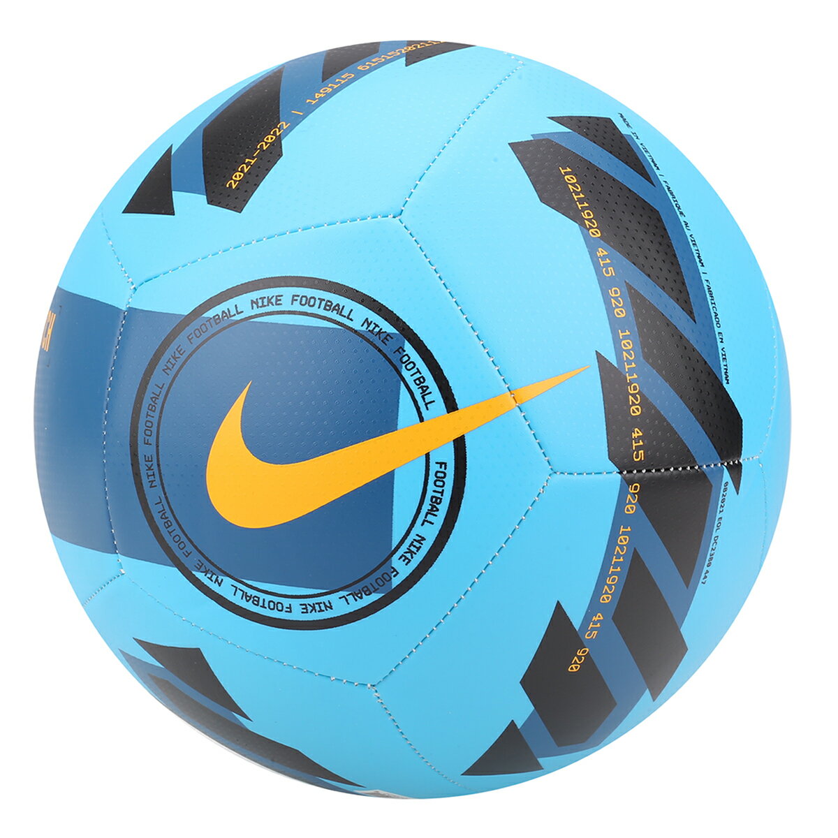 NIKE(ナイキ)DC2380-447(100)PITCH(ピッチ)サッカーボール