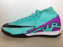 NIKE(ナイキ)DJ5629-300(2136)ZOOM SUPERFLY 9 ACADEMY TF(ズームスーパーフライ9 アカデミー TF)サッカーシュー...