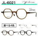 ジョンレノン メガネ 丸メガネ 老眼鏡 ジョンレノンメガネ おしゃれ メンズ レディース john lennon ブルーライトカット 伊達 大きめ メガネフレー...