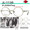 メガネ ラウンド 日本製 ジョンレノン ジョンレノンメガネ 丸メガネ 眼鏡 丸眼鏡 老眼鏡 国産 レトロ めがね 鯖江 鯖江産 チタン ジョン・レノン JL メガネフレーム メンズ 男性 レディース 女性 かっこいい アンティーク John Lennon(4)