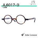 ジョンレノン メガネ 一山 一山眼鏡 一山メガネ 丸メガネ ラウンド JOHN LENNON ジョンレノンメガネ ジョンレノン眼鏡 マル眼鏡 目立たないメガネ 強度近視 薄軽 ウスカル アンティーク レトロ 国産 セル 眼鏡 日本製 john lennon JL6017