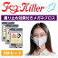 ᥬ ޤߤ  ߤ᥯    ߤ ޥ ޤߤᥬͥ ݡ  Υ Х    ᥬͿ ֤Ȥ ꡼ʡ ͽ Fog Killer 3