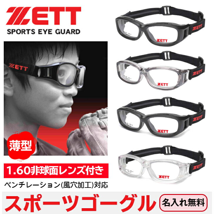 【正規品】TART OPTICAL ARNEL タートオプティカル アーネル JD-04 size46 WALNUT ウォルナット 眼鏡 メガネ