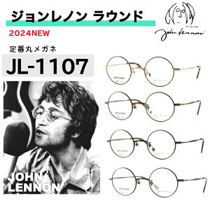 Υ ᥬ Υᥬ Ϸ ݥᥬ  ݴ   ᤬   󡦥Υ john lennon ᥬͥե졼   ǥ  襤 ä 饦ɥե졼 ֥