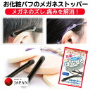 【送料無料】 ティフォージ メンズ サングラス・アイウェア アクセサリー Rail XC Clarion Fototec Single Lens Sunglasses Satin Vapor