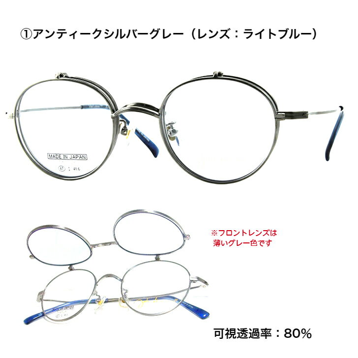 ķ�;夲�����󥰥饹 ķ�;夲���ᥬ�� ����󡦥�Υ� ���󥰥饹 ������Υ� �ᥬ�� �ݥᥬ�� ������Υ�ᥬ�� ���� ķ�;夲 �ե졼�� �ե�åץ��å� ��� ������ �᤬�� ��� �ݤ᤬�� �� ��� ���� �饦��� ��ã ���� ��