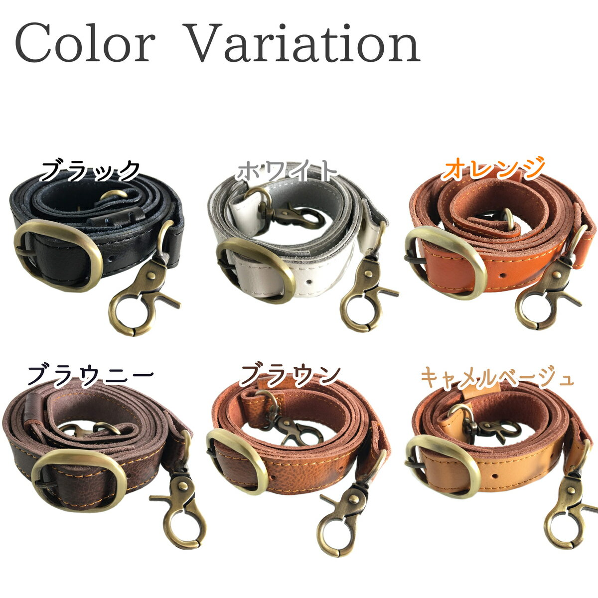 本革シザーケース用ベルト 6 Colors 牛革 シザーバッグ 美容師 トリマー レザー