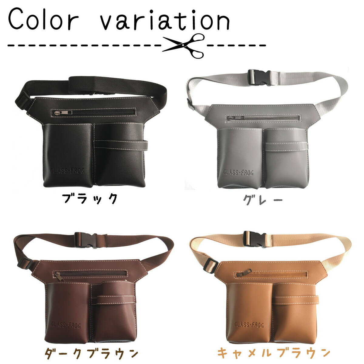 ���������������������ȥݡ�������PU�쥶�����ϥ���5����PU�쥶�������ƻա��ȥ�ޡ���4 Colors