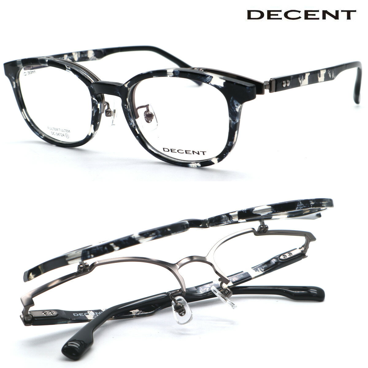 【DECENT】ディセント DC-3472A col.3 単式 跳ね上げメガネ 度付又は度無レンズセット【正規販売店品】【送料無料】メンズ ユニセックス 高級 おしゃれ ブランド ハネアゲ ボストン(4)