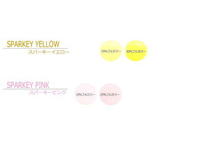 2016年登場 【アリアーテ トレス】 レギュラーカラー tresコレクション スパーキー系 カラーレンズ