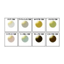 【カトハチ社製】CE GOLD MIRROR TYPE 全8色 UVカット付き 度無しのみ対応 度付不可 ハードコート付き【店内全品送料無料】※必ずメガネフレームと一緒にご注文下さい(4)