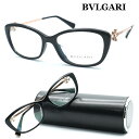 【BVLGARI】ブルガリ メガネ BV4145-B-F c