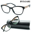 【BVLGARI】ブルガリ メガネ BV4153-B-F c