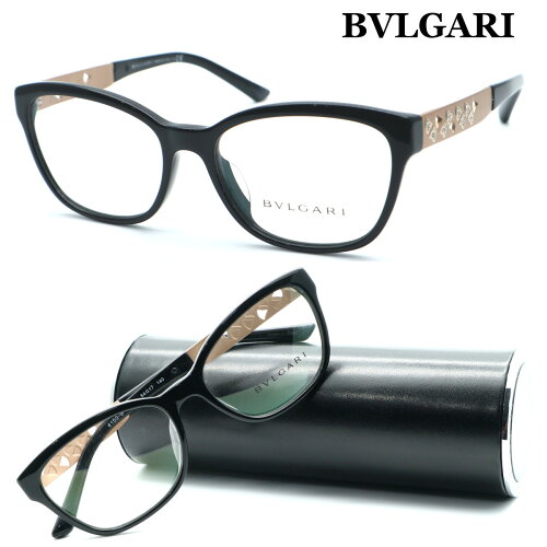 【BVLGARI】ブルガリ メガネ BV4153-B-F col.501 度付又は度無レンズ付き　【正規代理店商品】【店内全品送料無料】
