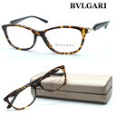 【BVLGARI】ブルガリ メガネ BV4141-B-D c