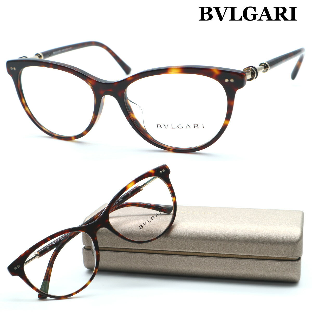 【BVLGARI】ブルガリ メガネ BV4174-F col