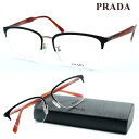 【PRADA】プラダ メガネ　VPR57T-D col.1A