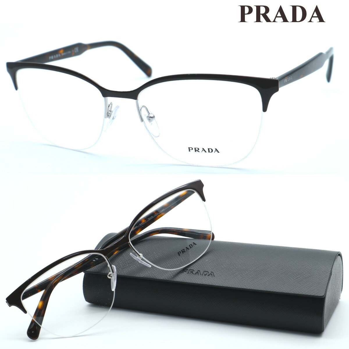 【PRADA】プラダ メガネ　VPR53V col.DHO-