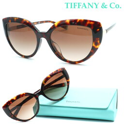 ティファニー サングラス レディース 【TIFFANY&Co.】ティファニー サングラス TF4170-F col.8015/3B【正規代理店品】【店内全品送料無料】高級 レディース