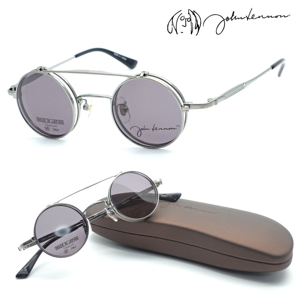 【john lennon】ジョンレノン JL-1042 col.2 メガネ　度付又は度無レンズセット　ハネ上げ式サングラス【正規品】【店内全品送料無料】