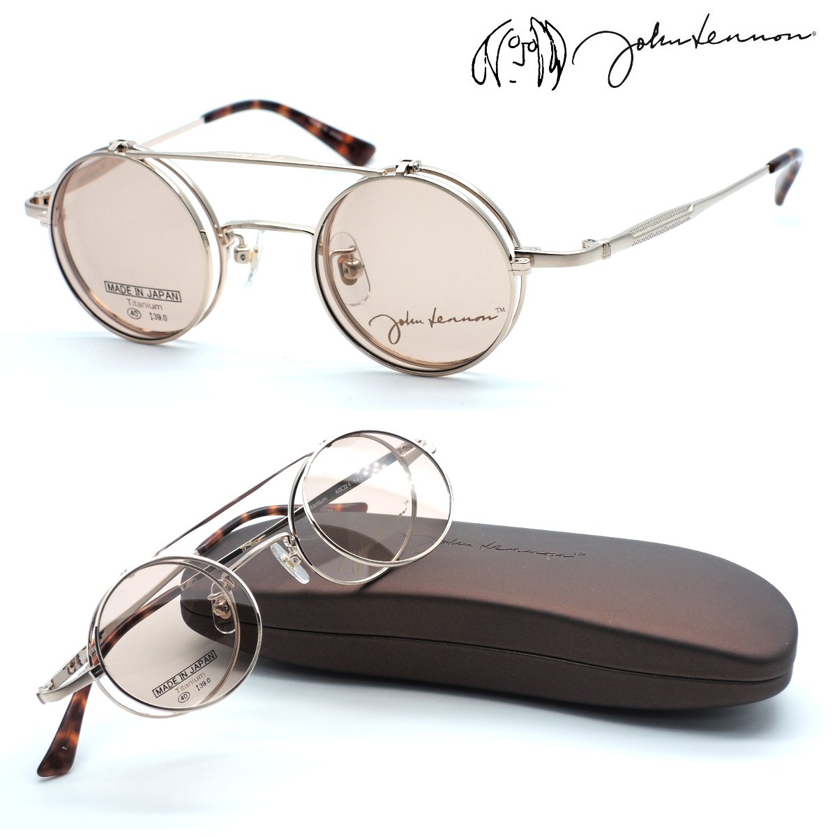 【john lennon】ジョンレノン JL-1042 col.1 メガネ　度付又は度無レンズセット ハネ上げサングラス【正規品】【店内全品送料無料】