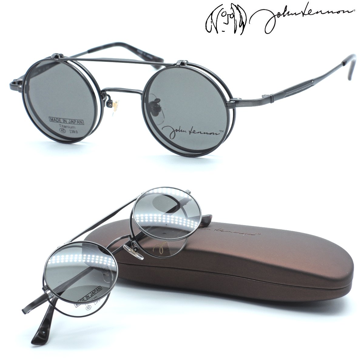 【john lennon】ジョンレノン JL-1042 col.4 メガネ　度付又は度無レンズセット ハネ上げ式サングラス【正規品】【店内全品送料無料】