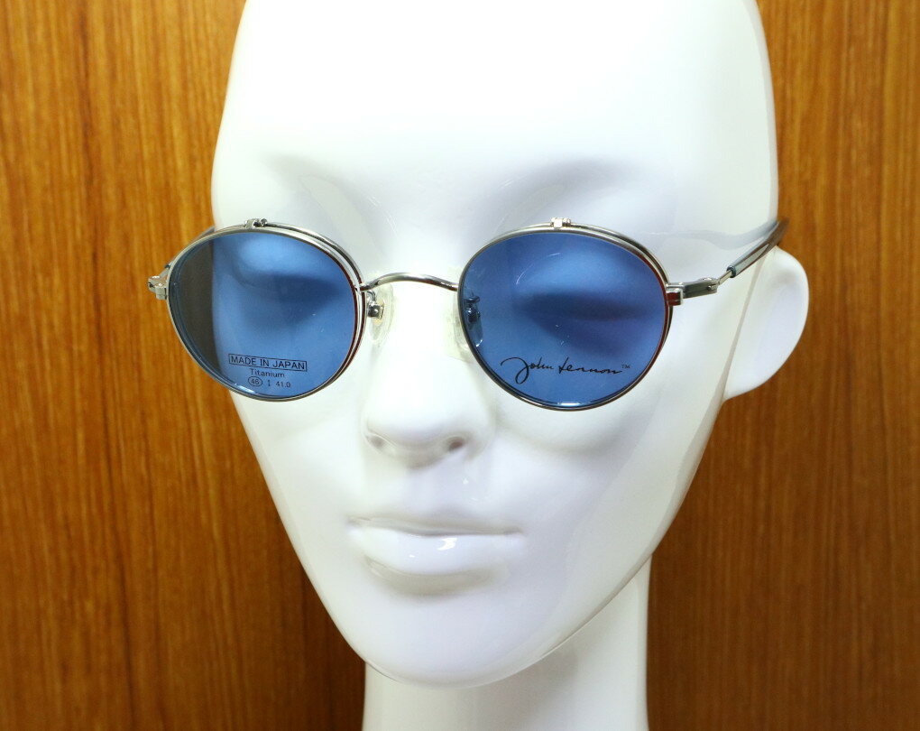 【john lennon】ジョンレノン JL-1071 col.2 メガネ　度付又は度無レンズセット　ハネ上げ式サングラス【正規品】【店内全品送料無料】