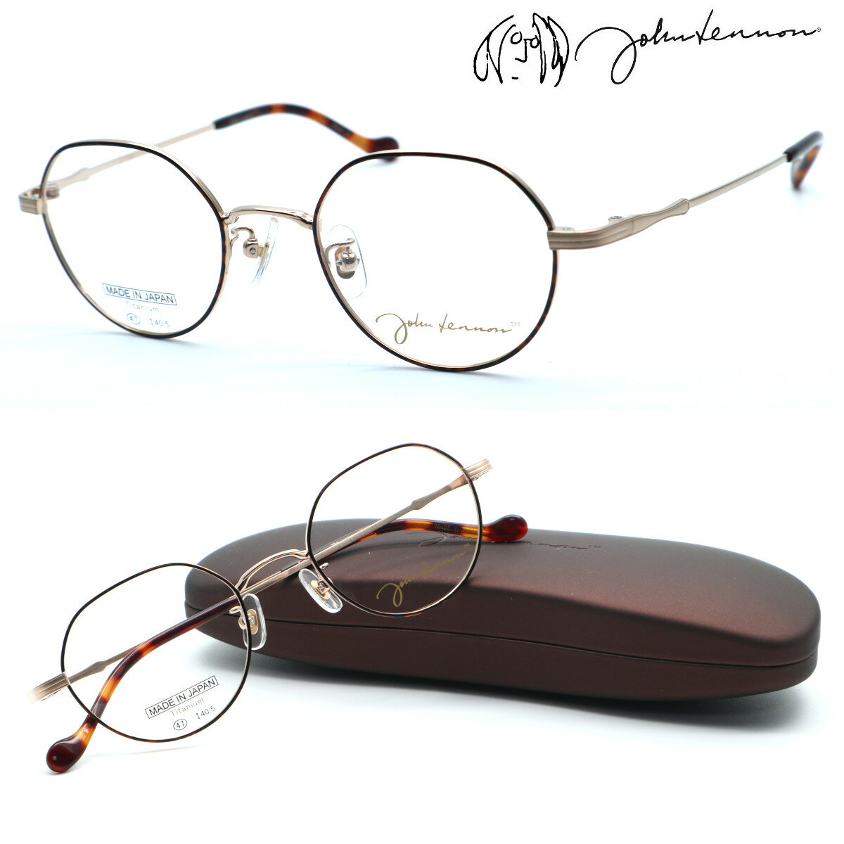 【john lennon】ジョンレノン JL-1089 col.1 メガネ　度付又は度無レンズセット【正規品】【店内全品送料無料】ボストン 丸メガネ メンズ レディース ユニセックス クラシック