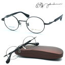 【john lennon】ジョンレノン JL-1090 col.4 メガネ 度付又は度無レンズセット【正規品】【店内全品送料無料】ボストン 丸メガネ メンズ レディース ユニセックス クラシック