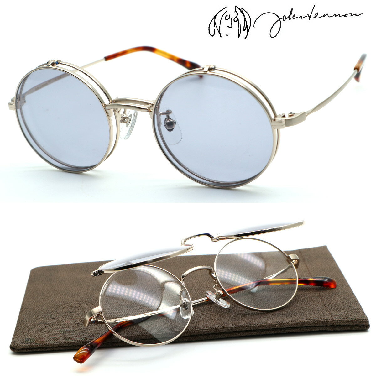 【john lennon】ジョンレノン JL-534 col.1 メガネ　度付又は度無レンズセット ハネ上げサングラス【正規品】【送料無料】メンズ ユニセックス おしゃれ ブランド ラウンド メガネ アンティーク クラシック