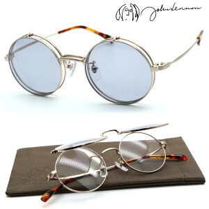 【john lennon】ジョンレノン JL-534 col.1 メガネ　度付又は度無レンズセット ハネ上げサングラス【正規品】【送料無料】メンズ ユニセックス おしゃれ ブランド ラウンド メガネ アンティーク クラシック