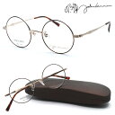 【john lennon】ジョンレノン JL-1130 col.1 メガネ 度付又は度無レンズセット 【正規品】【送料無料】ボストン 丸メガネ メンズ レディー...