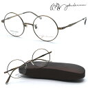 【john lennon】ジョンレノン JL-1130 col.3 メガネ 度付又は度無レンズセット 【正規品】【送料無料】ボストン 丸メガネ メンズ レディー...