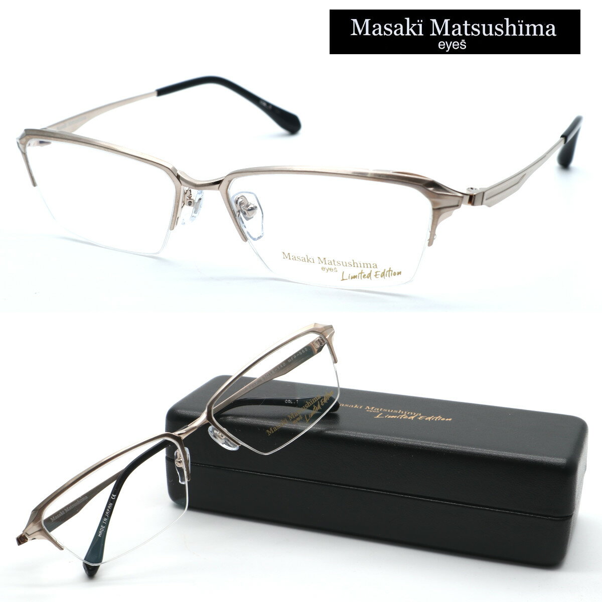 【Masaki Matsushima Limited Edition】マサキマツシマ リミテッドエディション MFP-562 col.1 メガネ 2022年限定モデル 度付又は度無レンズセット【正規品】【送料無料】メンズ おしゃれ ブランド 大きいサイズ 個性的