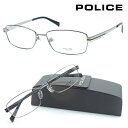 【POLICE】ポリス　VPL309J col.0568 メガネ　度無又は度付レンズセット【正規品】【店内全品送料無料】