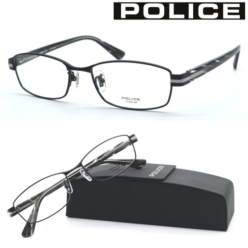 【POLICE】ポリス VPLM41J col.0531 メガネ 度無又は度付レンズセット【正規品】【送料無料】おしゃれ メンズ 高級 ブランド 【POLICE】ポリス VPLM41J col.0531 メガネ 度無又は度付レンズセット【正規品】【送料無料】おしゃれ メンズ 高級 ブランド