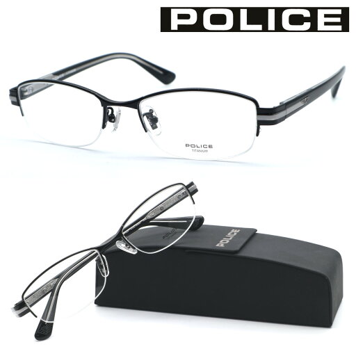 【POLICE】ポリス VPLM42J col.0530 メガネ 度無又は度付レンズセット【正規品】【送料無料】おしゃれ メンズ 高級 ブランド 【POLICE】ポリス VPLM42J col.0530 メガネ 度無又は度付レンズセット【正規品】【送料無料】おしゃれ メンズ 高級 ブランド