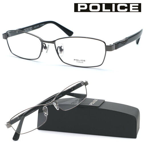 【POLICE】ポリス VPLG45J col.0568 メガネ 度無又は度付レンズセット【正規品】【送料無料】おしゃれ メンズ 高級 ブランド 【POLICE】ポリス VPLG45J col.0568 メガネ 度無又は度付レンズセット【正規品】【送料無料】おしゃれ メンズ 高級 ブランド