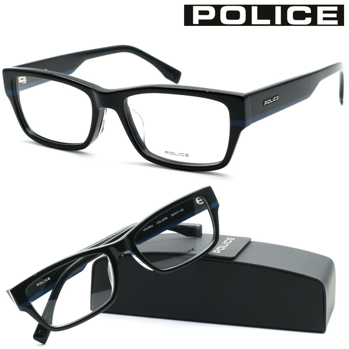 【POLICE】ポリス VPLR84J col.0700 メガネ 度無又は度付レンズセット 【正規品】【送料無料】おしゃれ メンズ 高級 ブランド