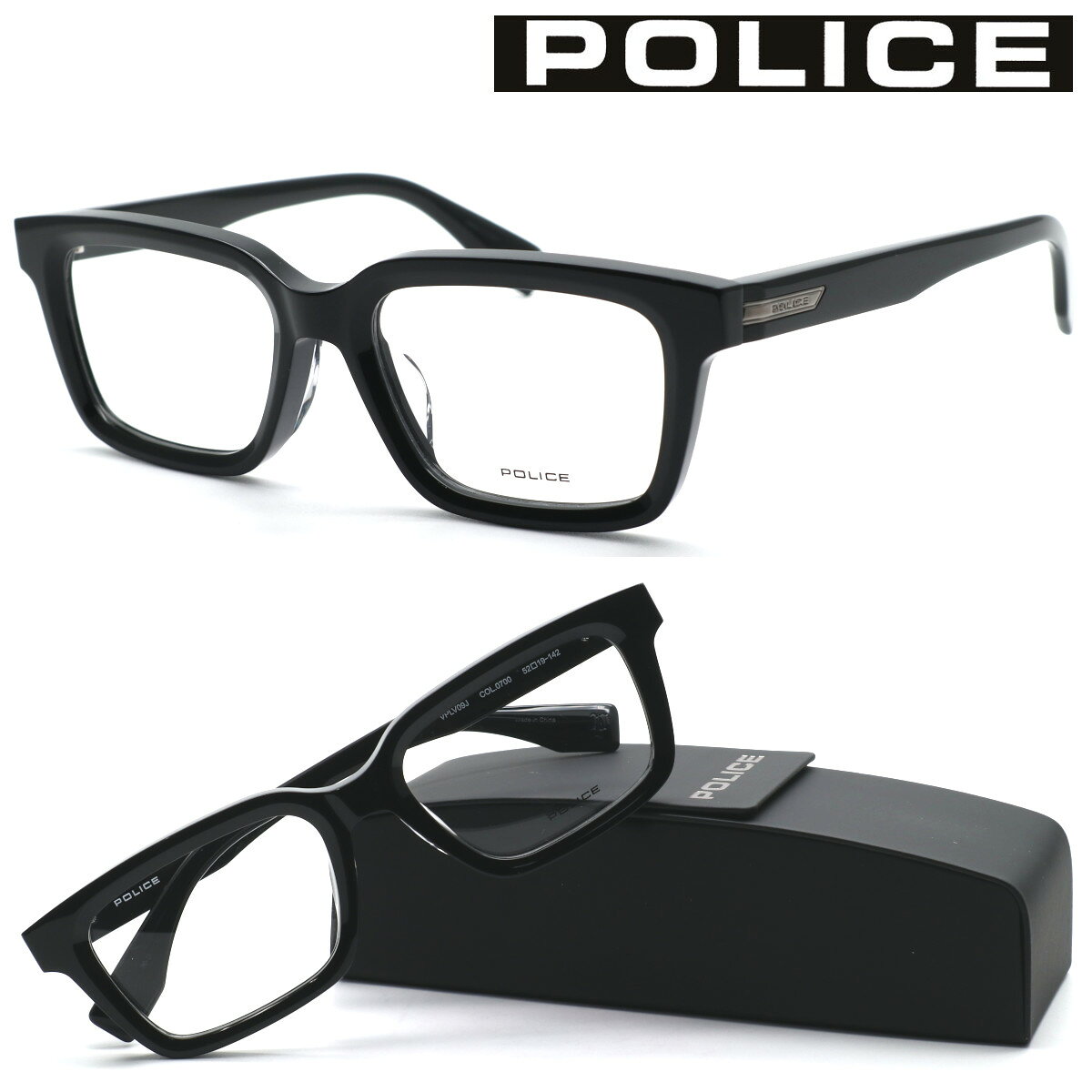 【POLICE】ポリス VPLV09J col.0700 メガネ 度無又は度付レンズセット【正規品】【送料無料】おしゃれ メンズ レディース 高級 ブランド UVカット 伊達メガネ ボストン